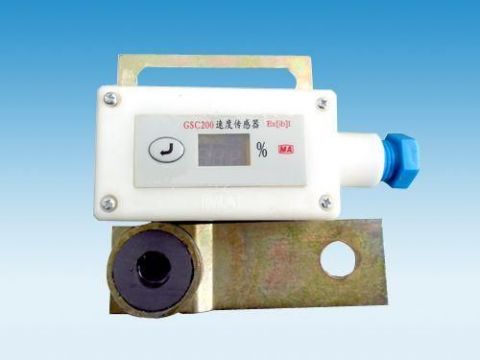 點擊查看詳細信息<br>標題：礦用速度傳感器 閱讀次數：7787